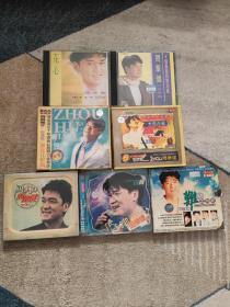 周华健专辑CD/VCD7盒