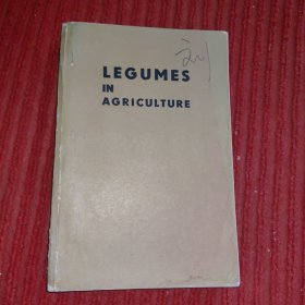 Legumes in Agriculture