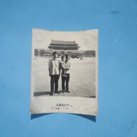 八十年代 北京天安门留念老照片