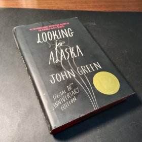 Looking For Alaska Special 10th Anniversary Edit