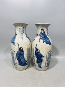 青花釉里红人物花瓶一对