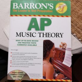 AP Music Theory