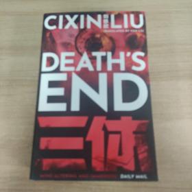 DEATH'S END 三体