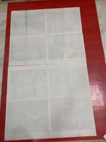 (电影海报)风雨下钟山(二开剧照一套)于1982年上映,八一电影制片厂摄制,品相以图为准