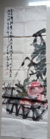 桃寿
