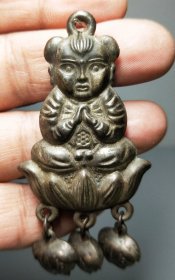 童子吊坠
