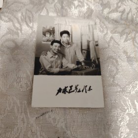 ！照片！