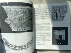 一本库存Arts Asiatiques 52-1997亚洲艺术 200元包邮 6号狗院