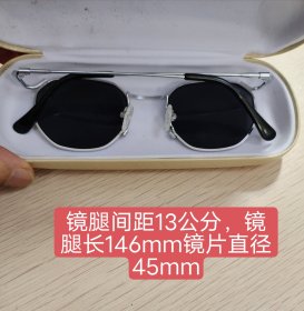 韩国产509茶色墨镜完整品带盒，戴起舒服