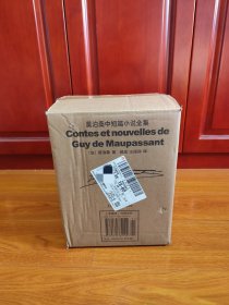 莫泊桑中短篇小说全集（全5卷）