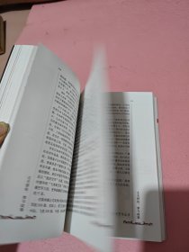 美丽与哀愁：一个真实的宋美龄