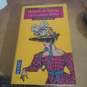 法文原版HONORE DE BALZAC LA COUSINE BETTE