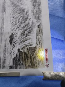 中国印钞币出品的杰出艺术品《民族魂》，既是人民币模板又是带美丽荧光的画！外国市长不一定见得到！可以收藏，可以作为独特美丽的画悬挂。有眼光品味要求高的藏友可以关注。