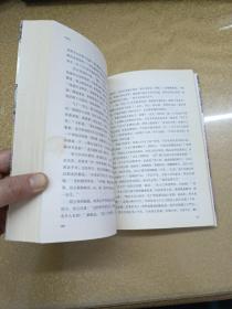 西游记/小书虫读经典（青少版）+红楼梦+水浒传【三册】