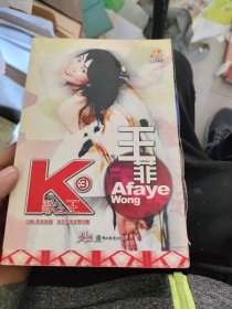K歌之王3 王菲歌曲集【附光盘】