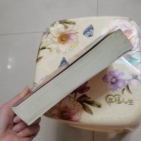 急诊用药速览 第3版 化学工业出版社