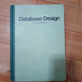 database design