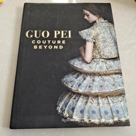 guo pel couture beyond