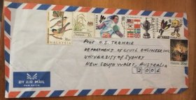 外国实寄封-马来西亚2001年多票（羽毛球公开赛）