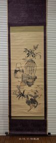日本江户时期著名书法家儒学家诗人赖山阳 茶席伴侣之图 日本原裱中堂立轴 赖襄孙子赖潔题鉴真迹