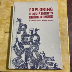 EXPLORING REQUIREMENTS