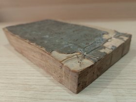 民国时期 上海德丰泰茶号 壹分贰分代价券 原装一厚册，约195个筒子页，长15.5宽10厚2.2厘米。