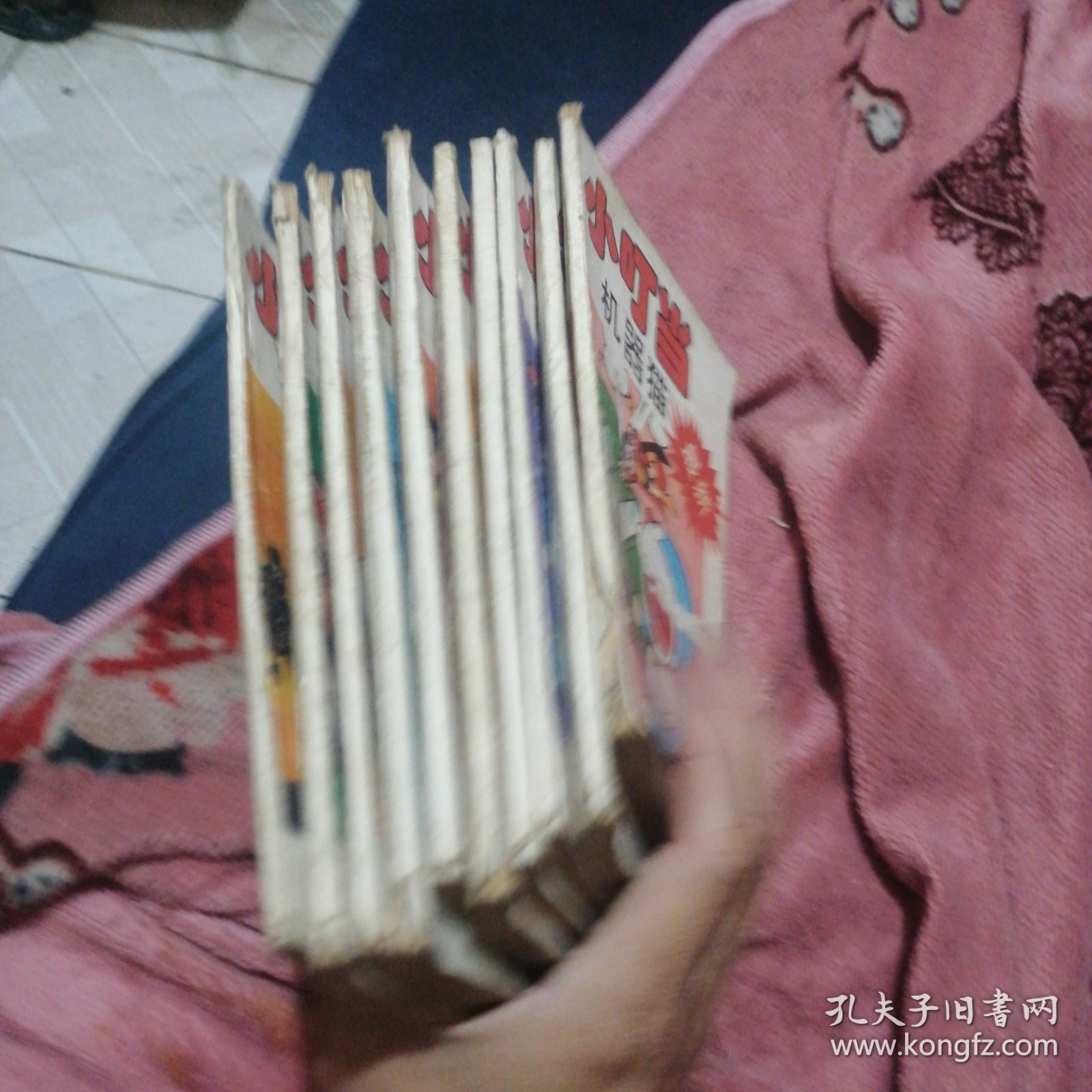 小叮当机器猫，10本合售