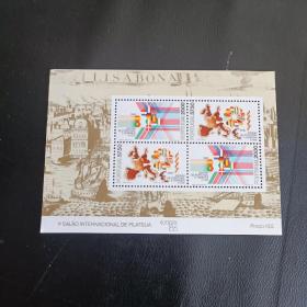 kabe22外国邮票葡萄牙邮票1986年1月7日葡萄牙和西班牙加入欧洲共同体 小全张 新 角部有折，如图