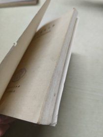 批孔与路线斗争学习毛主席关于批孔的论述