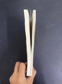 2本合售 中华人民共和国农村土地承包法（案例注释版）（第2版）、中华人民共和国土地管理法：案例注释版（第三版）