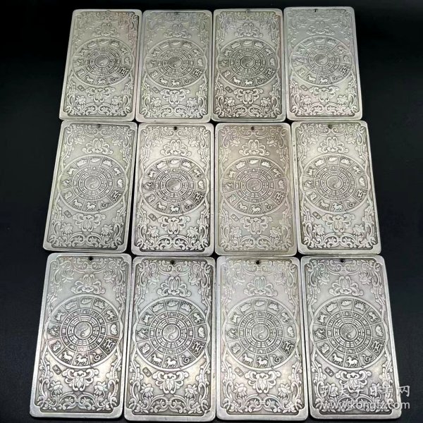 十二生肖银牌纯铜镀银腰牌白铜镀银生肖牌挂牌令牌铜工艺摆件