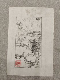 早期手绘“好春光”小画一幅（纸张尺寸19厘米×12厘米，画的不错，有款不认识，买家自查，欢迎捡漏，包手绘非印刷品）