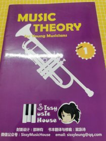 MUSIC THEORY for YOung Musicians grade1