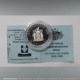 澳大利亚1985年州币系列维多利亚州银币.20克银币.带证书