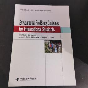 EnvironmentalFieldStudyGuidelinesforInternationalStude