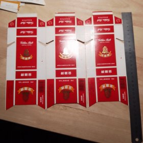 硬烟标——金钟牌（3张未使用合售15）