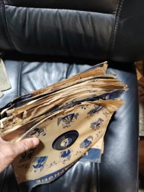 外语老唱片，有16个