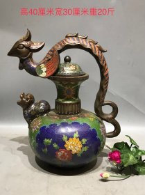 清乾隆年制，铜制景泰蓝凤壶