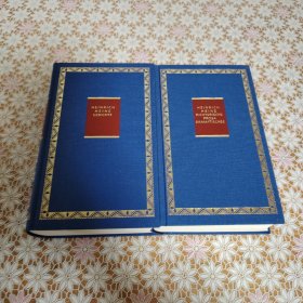 Heinrich Heine 2册 Gedichte､Dichterische Prosa ; Dramatisches