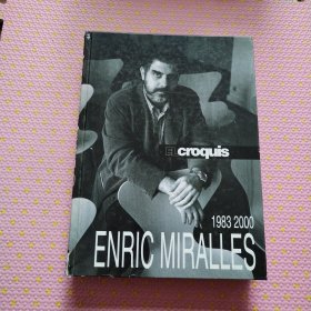 El Croquis：Enric Miralles (1983-2000)精装全本