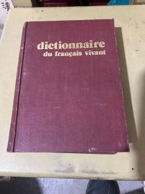 dictionnaire du français vivant