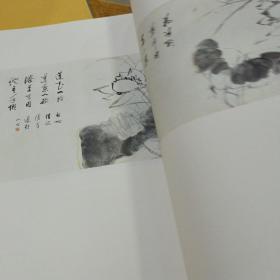 中国历代名家名品典藏系列：启功画册