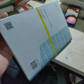 百分百正版 数字视频测量技术