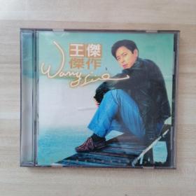 王杰 杰作 跨世纪金曲 1CD