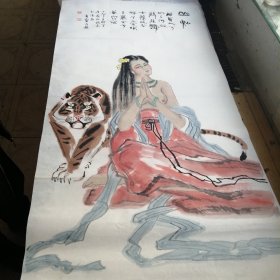 著名画家周河河人物画