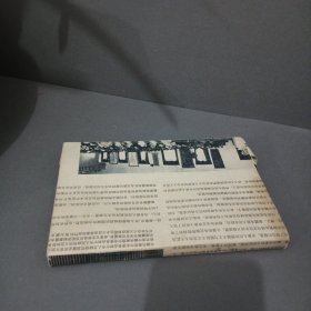 内科学及护理