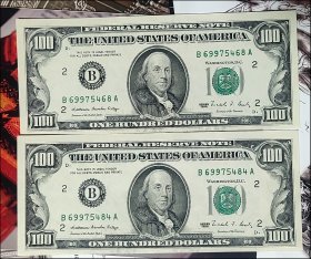 全新小头100美元 （1988年）小头美元 UNC单张价格