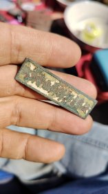 邯郸扫盲学校