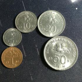 马来西亚  硬币   1分、5分、10分、20分、50分   1997东南亚金融危机年