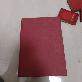 中国当代书画家名人大辞典